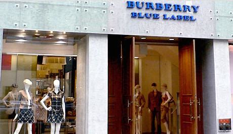 burberry blue label latest collection|burberry blue label tokyo.